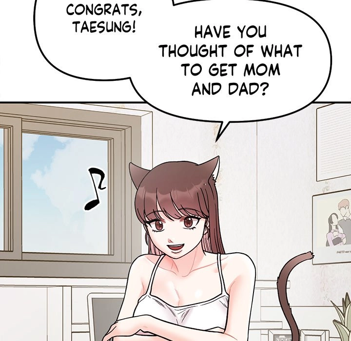 Read Secret Siblings chapter 49 image 132 on Lezhin