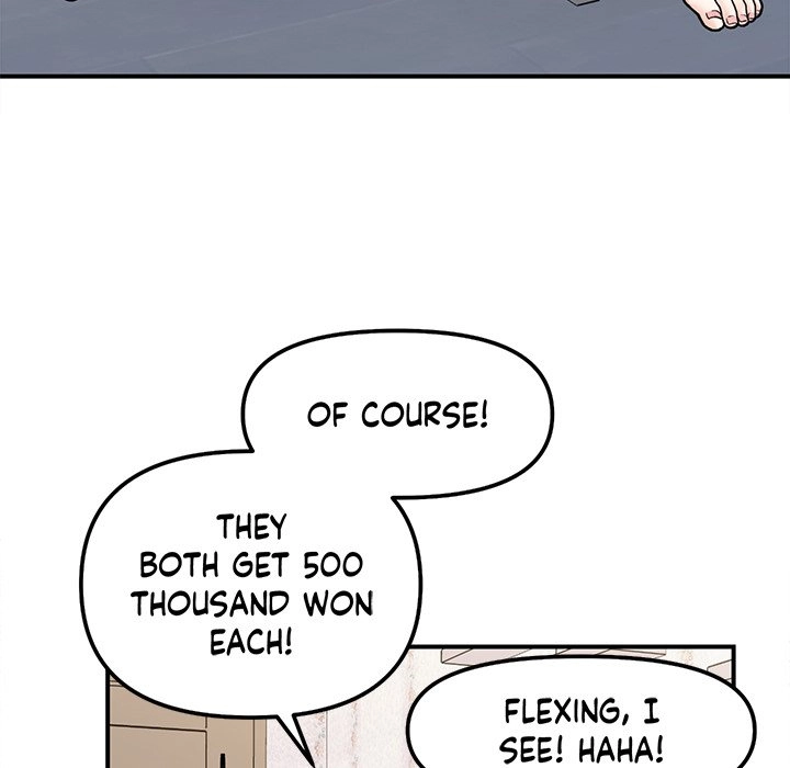 Read Secret Siblings chapter 49 image 134 on Lezhin