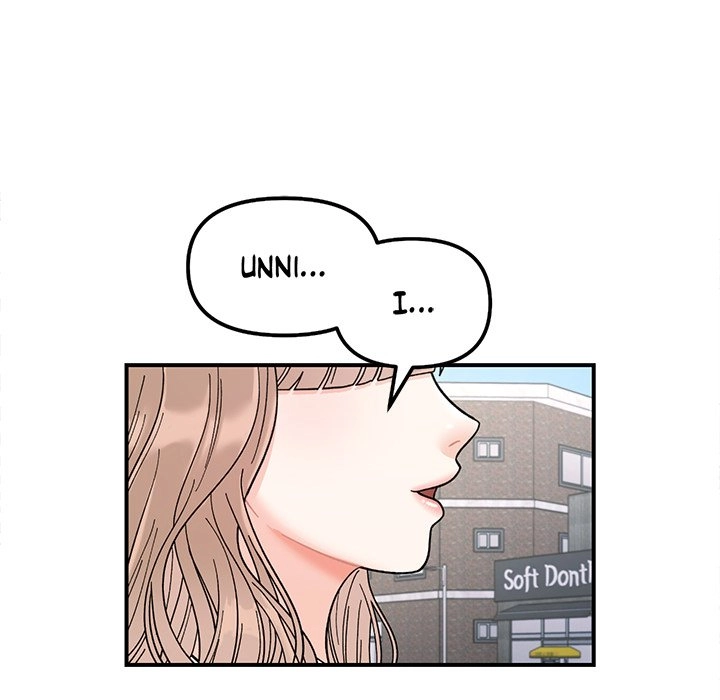 Read Secret Siblings chapter 49 image 21 on Lezhin
