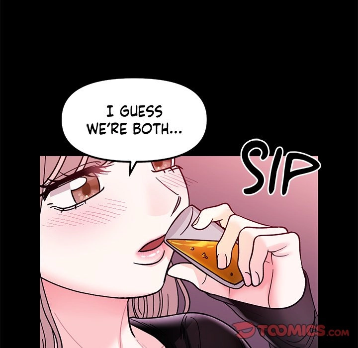 Read Secret Siblings chapter 49 image 32 on Lezhin