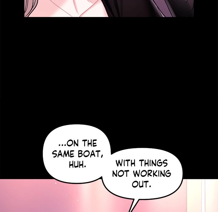 Read Secret Siblings chapter 49 image 33 on Lezhin