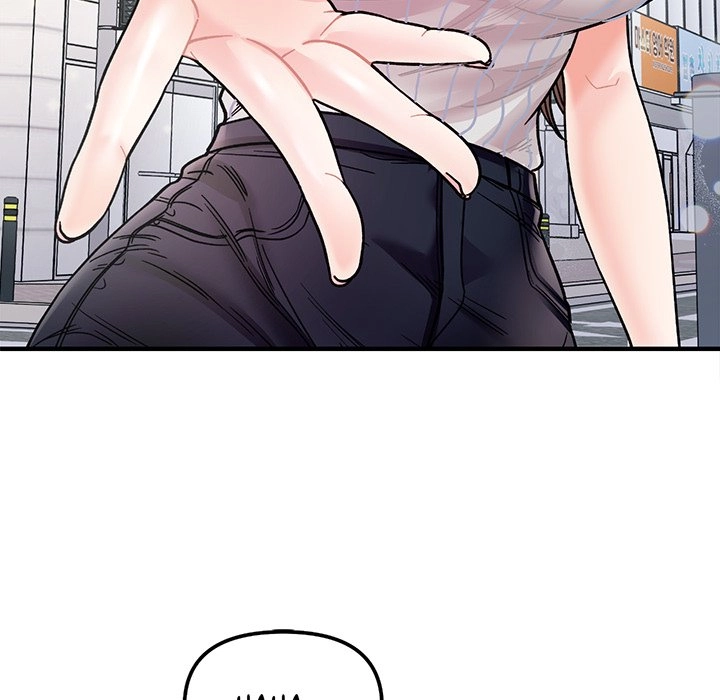 Read Secret Siblings chapter 49 image 73 on Lezhin