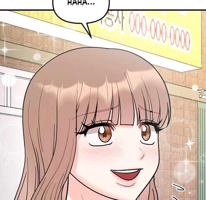 Read Secret Siblings chapter 49 image 74 on Lezhin