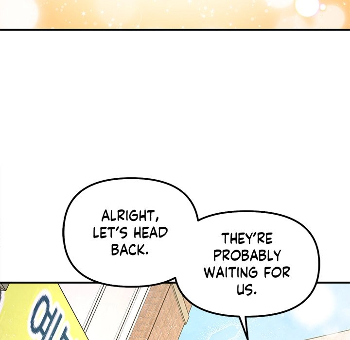Read Secret Siblings chapter 49 image 78 on Lezhin