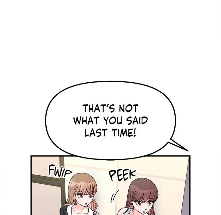 Read Secret Siblings chapter 49 image 97 on Lezhin