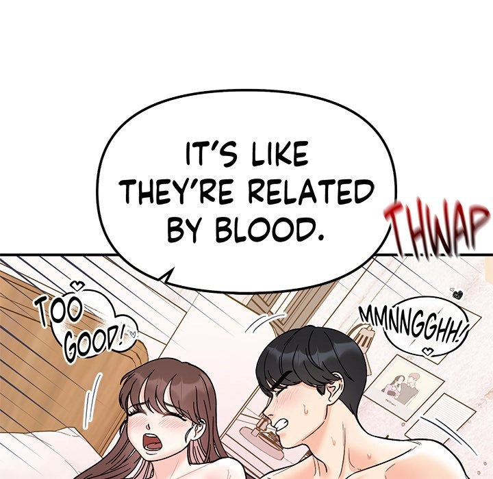 Read Secret Siblings chapter 50 image 103 on Lezhin