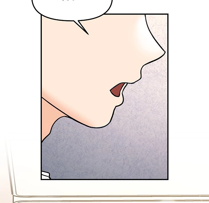 Read Secret Siblings chapter 50 image 12 on Lezhin