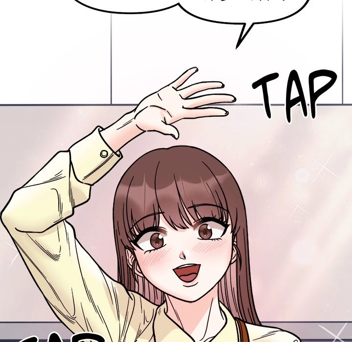 Read Secret Siblings chapter 50 image 120 on Lezhin