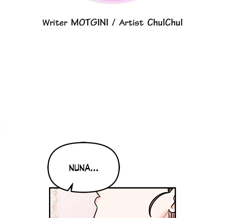 Read Secret Siblings chapter 50 image 21 on Lezhin