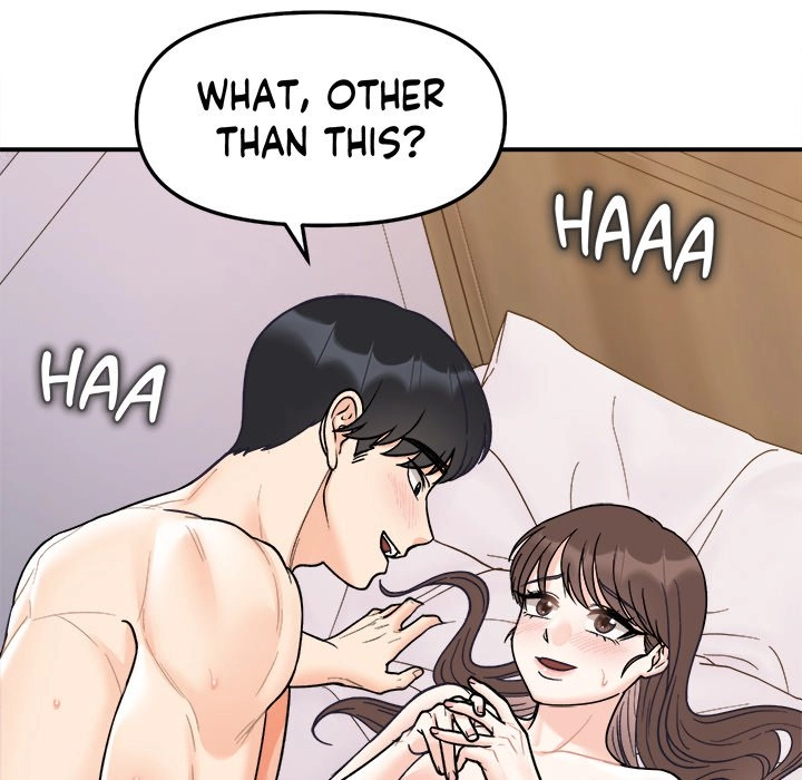 Read Secret Siblings chapter 50 image 75 on Lezhin