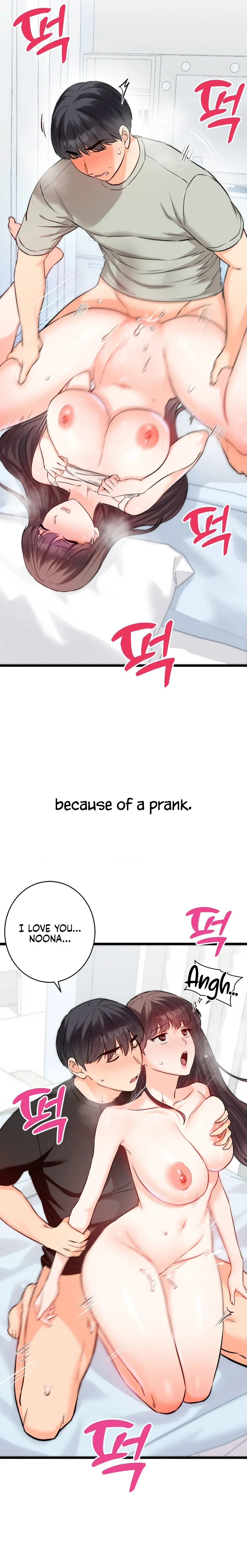 Read Secret Siblings chapter 51 image 1 on Lezhin