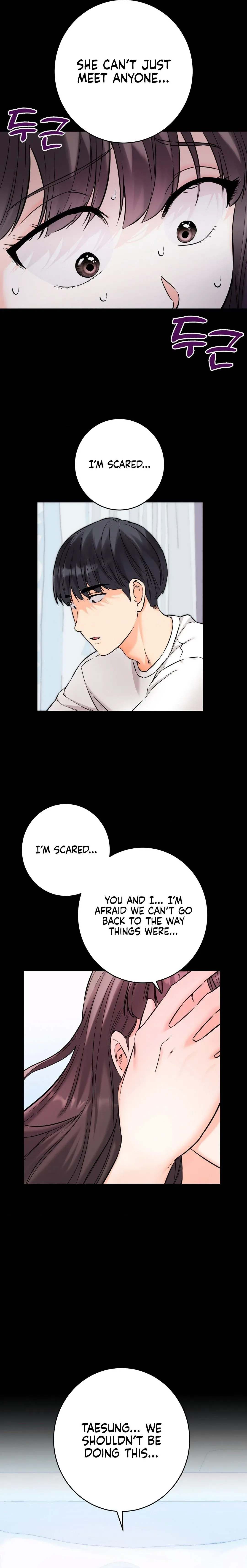Read Secret Siblings chapter 51 image 13 on Lezhin