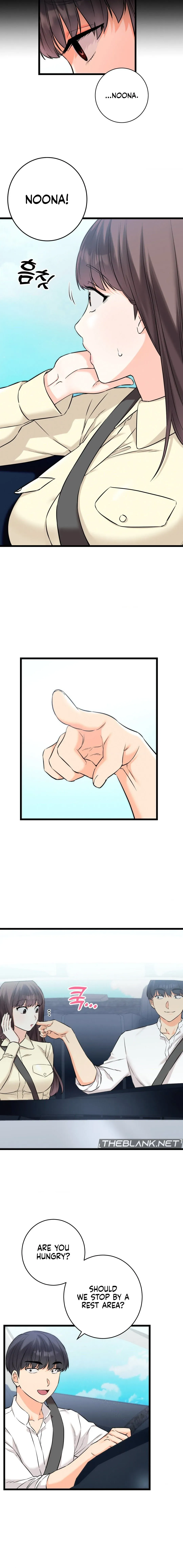 Read Secret Siblings chapter 51 image 16 on Lezhin