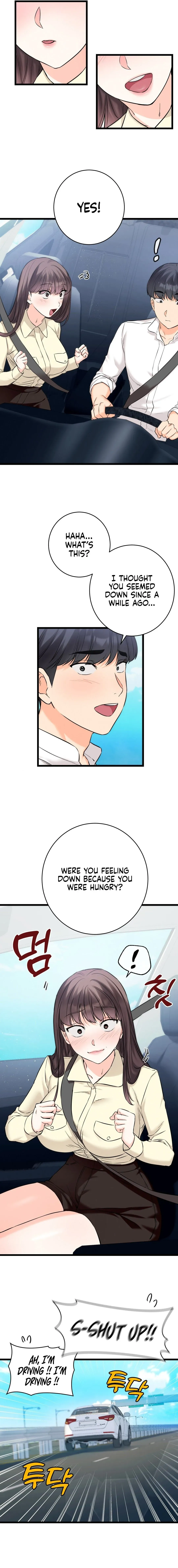 Read Secret Siblings chapter 51 image 17 on Lezhin