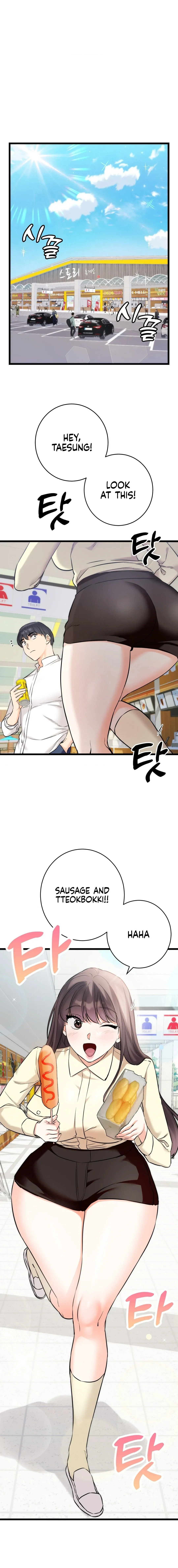 Read Secret Siblings chapter 51 image 18 on Lezhin