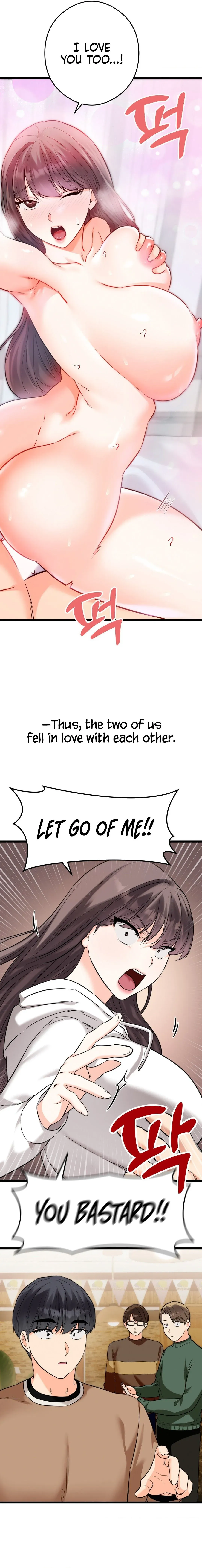 Read Secret Siblings chapter 51 image 2 on Lezhin