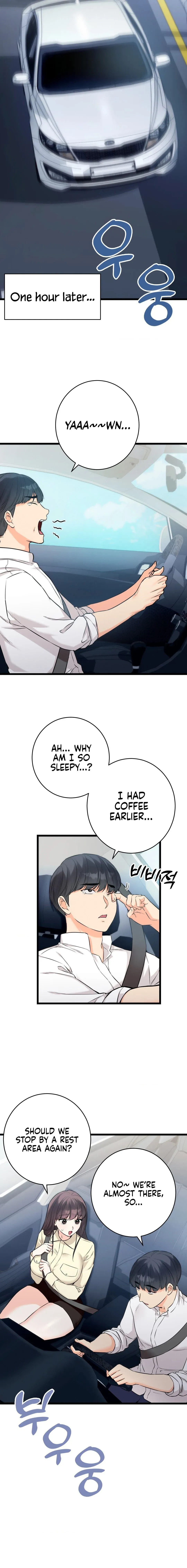 Read Secret Siblings chapter 51 image 20 on Lezhin