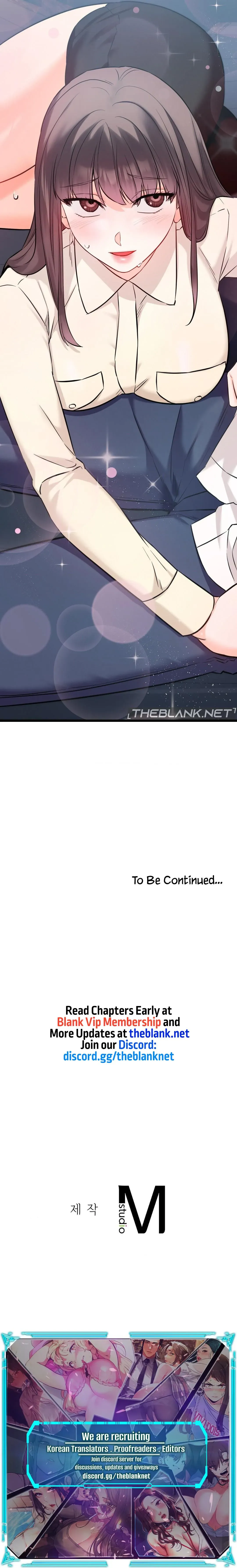 Read Secret Siblings chapter 51 image 25 on Lezhin