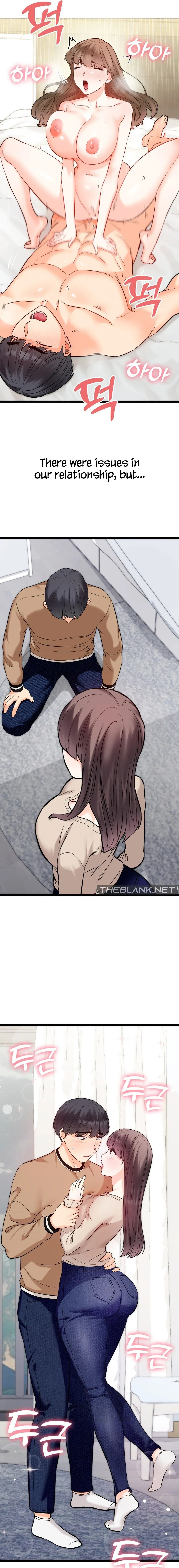 Read Secret Siblings chapter 51 image 3 on Lezhin