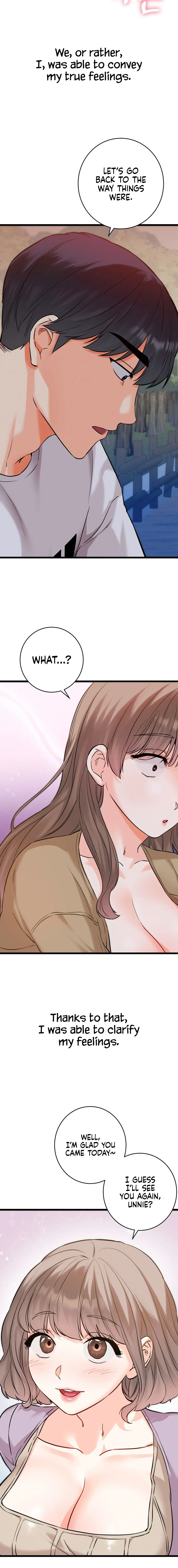 Read Secret Siblings chapter 51 image 4 on Lezhin