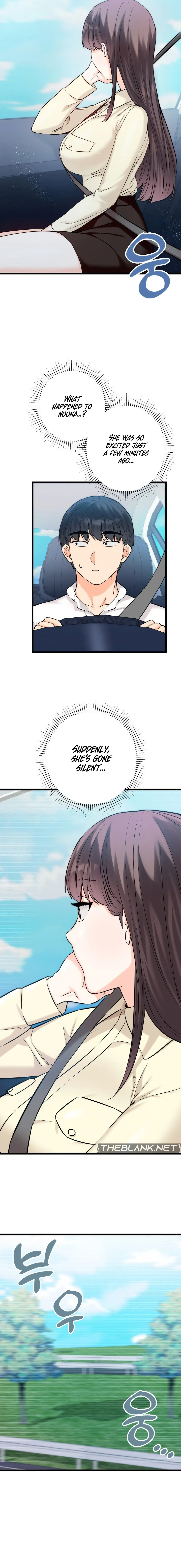Read Secret Siblings chapter 51 image 9 on Lezhin