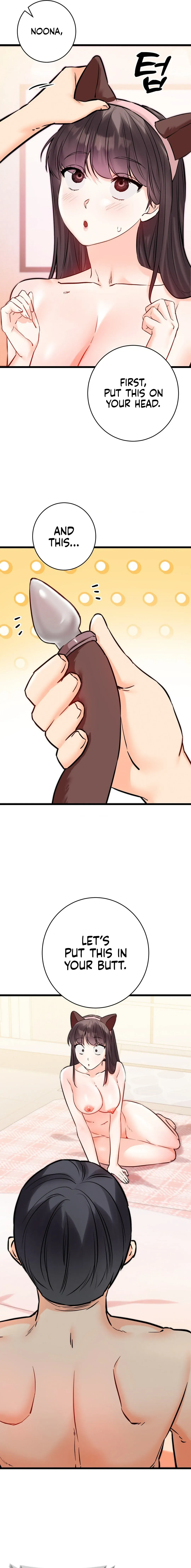 Read Secret Siblings chapter 56 image 14 on Lezhin