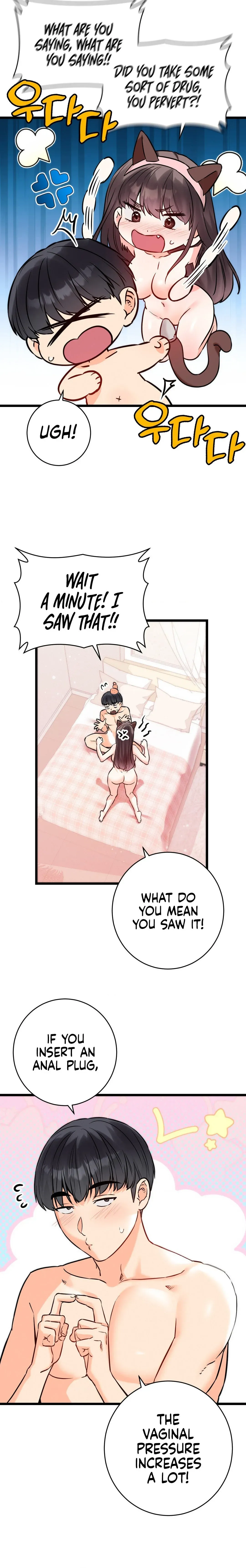 Read Secret Siblings chapter 56 image 15 on Lezhin