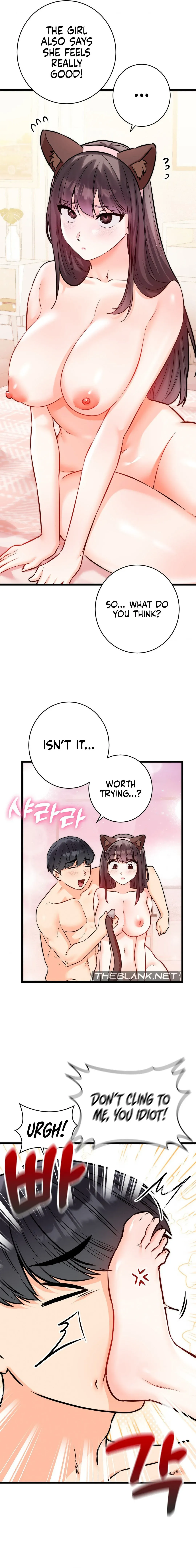 Read Secret Siblings chapter 56 image 16 on Lezhin