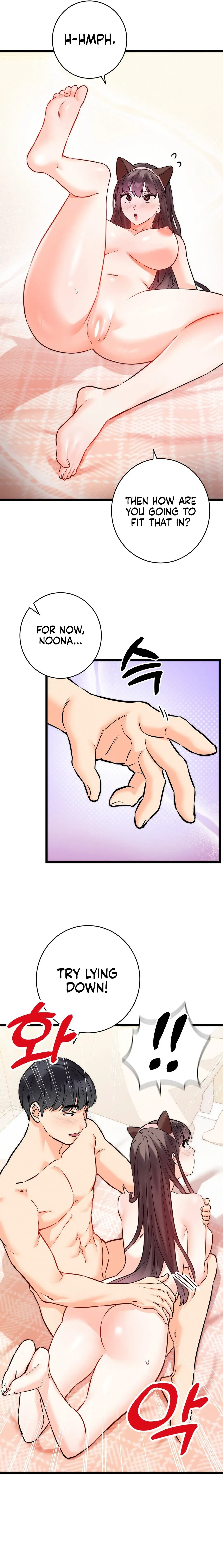 Read Secret Siblings chapter 56 image 17 on Lezhin