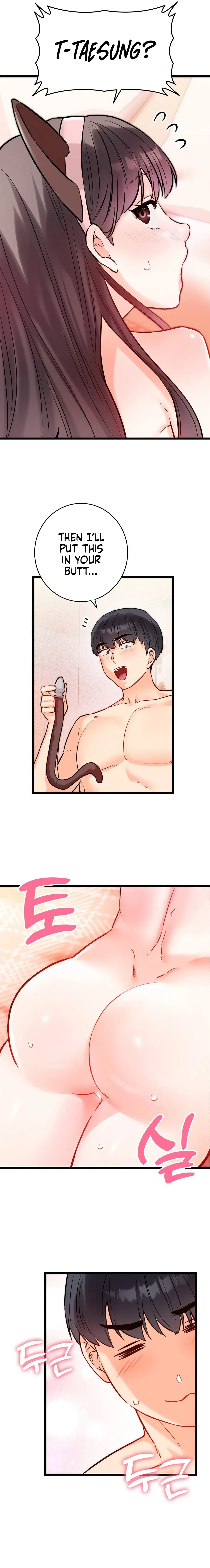Read Secret Siblings chapter 56 image 18 on Lezhin