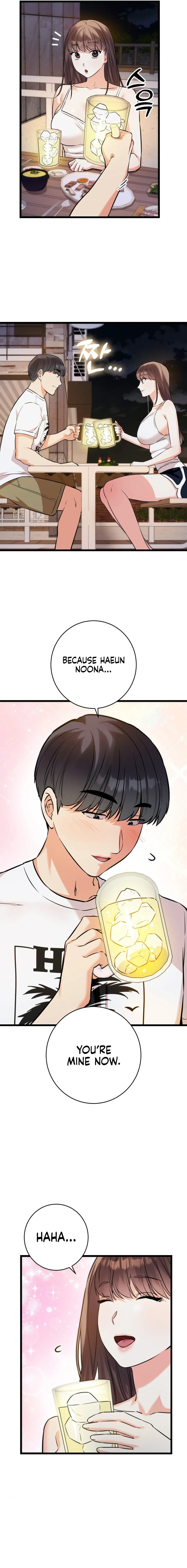 Read Secret Siblings chapter 56 image 2 on Lezhin