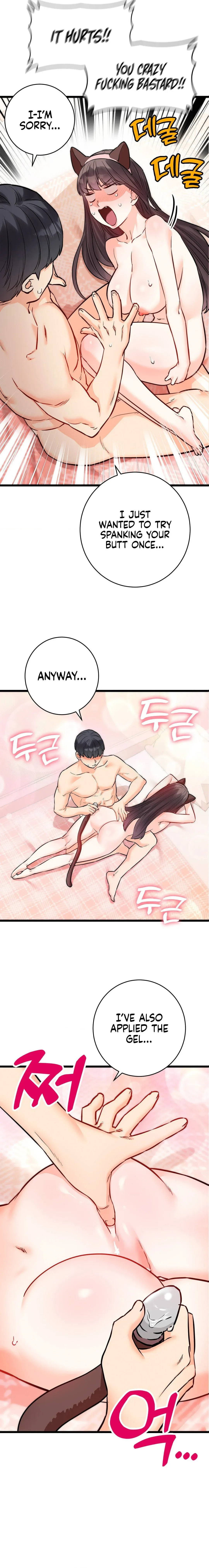 Read Secret Siblings chapter 56 image 20 on Lezhin