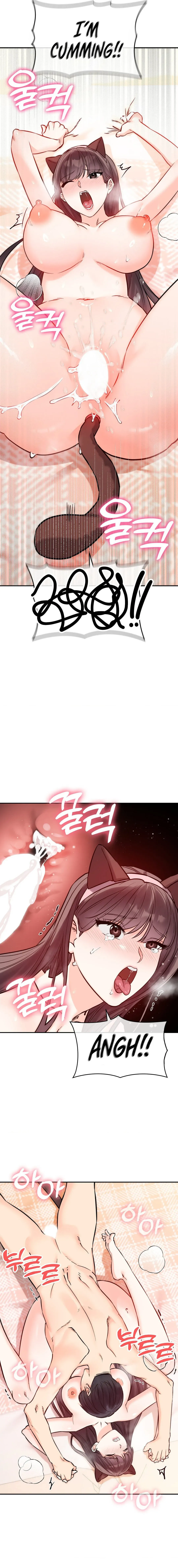 Read Secret Siblings chapter 57 image 10 on Lezhin