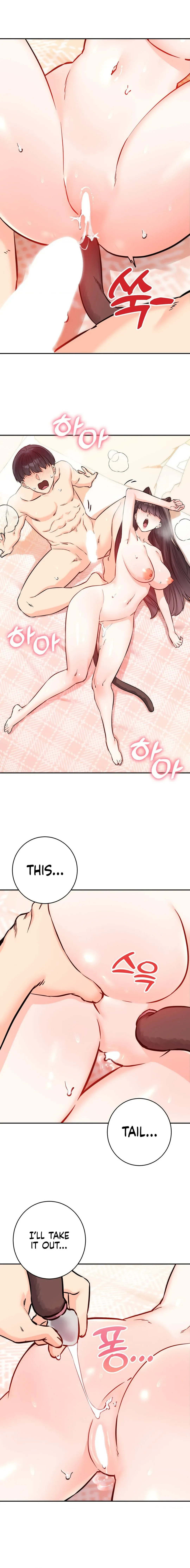 Read Secret Siblings chapter 57 image 11 on Lezhin