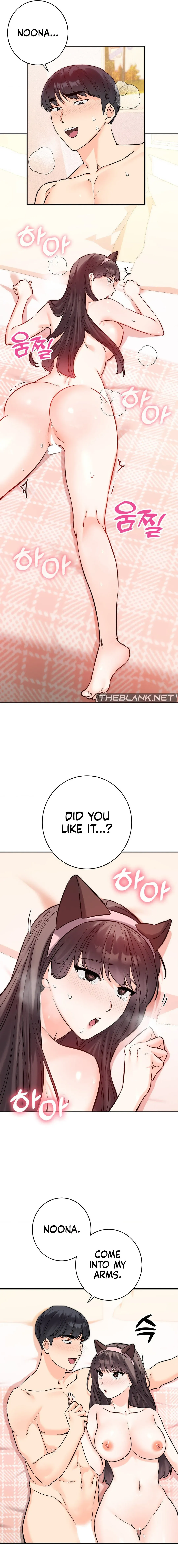 Read Secret Siblings chapter 57 image 12 on Lezhin