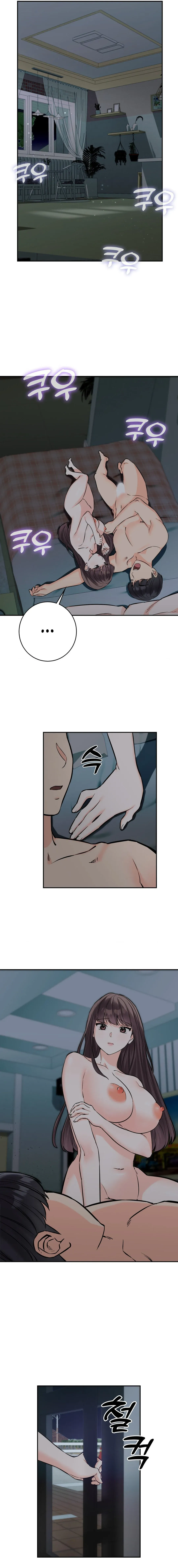 Read Secret Siblings chapter 57 image 14 on Lezhin