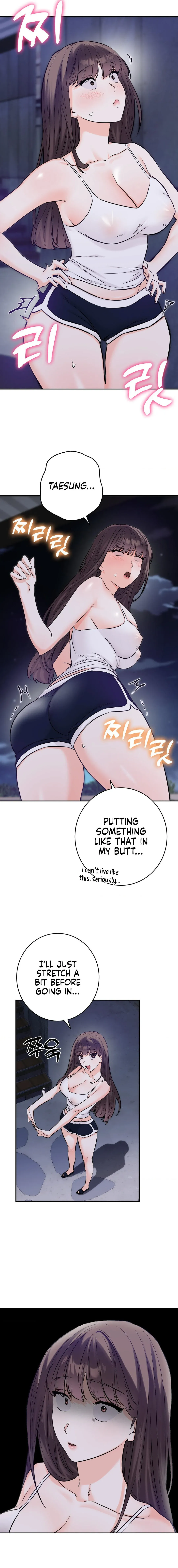 Read Secret Siblings chapter 57 image 16 on Lezhin