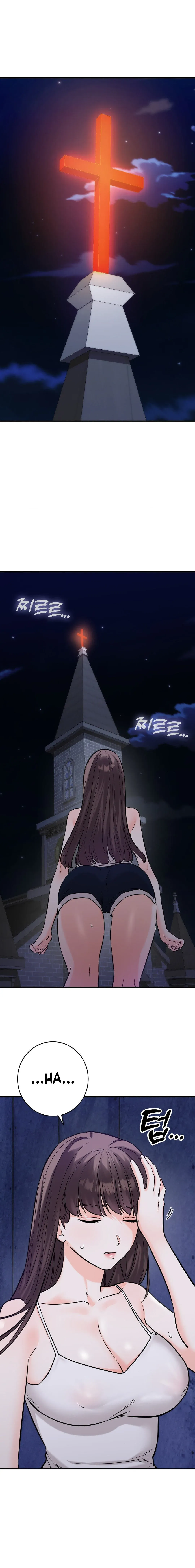 Read Secret Siblings chapter 57 image 17 on Lezhin