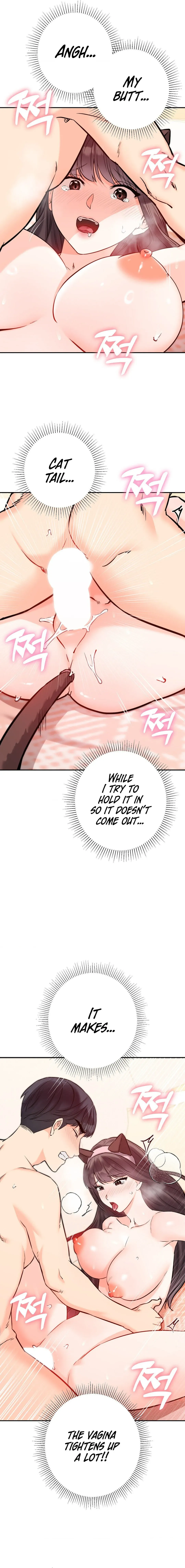 Read Secret Siblings chapter 57 image 7 on Lezhin