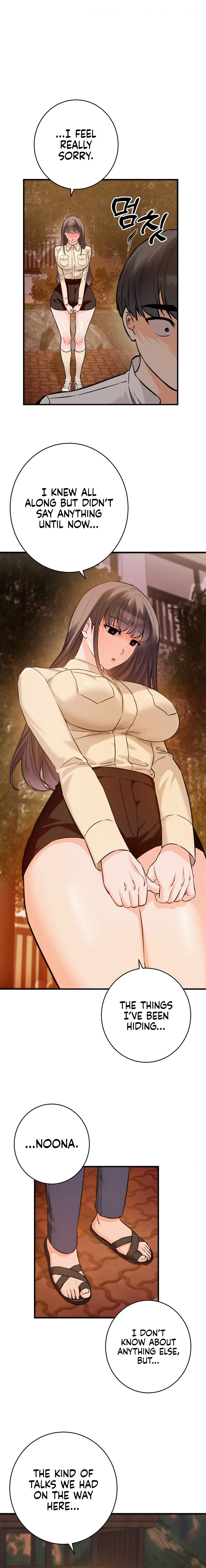 Read Secret Siblings chapter 58 image 15 on Lezhin