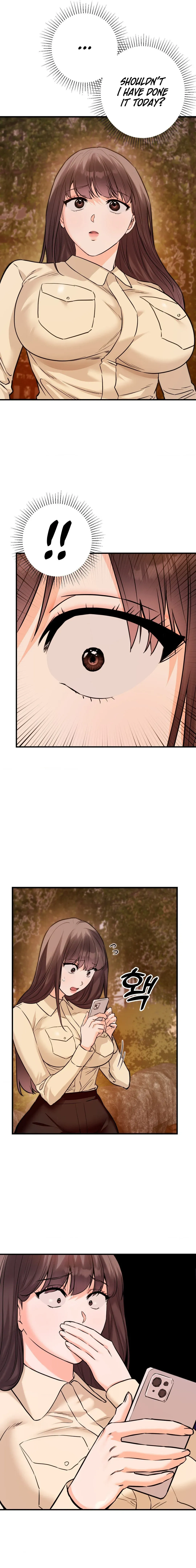 Read Secret Siblings chapter 58 image 17 on Lezhin