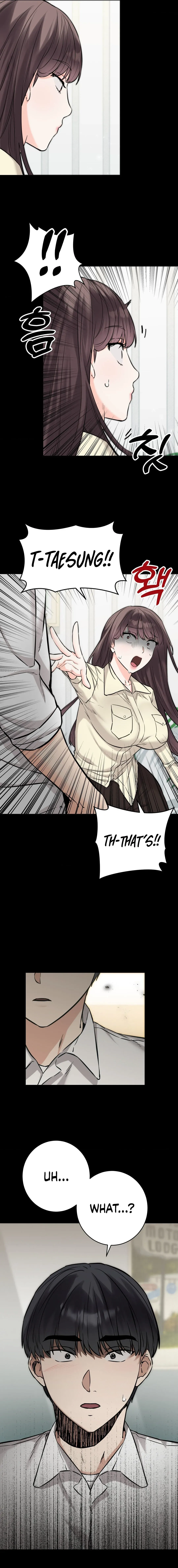 Read Secret Siblings chapter 58 image 3 on Lezhin