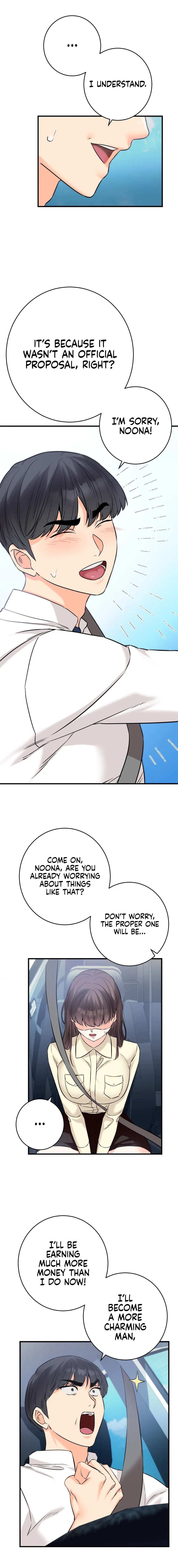 Read Secret Siblings chapter 58 image 6 on Lezhin