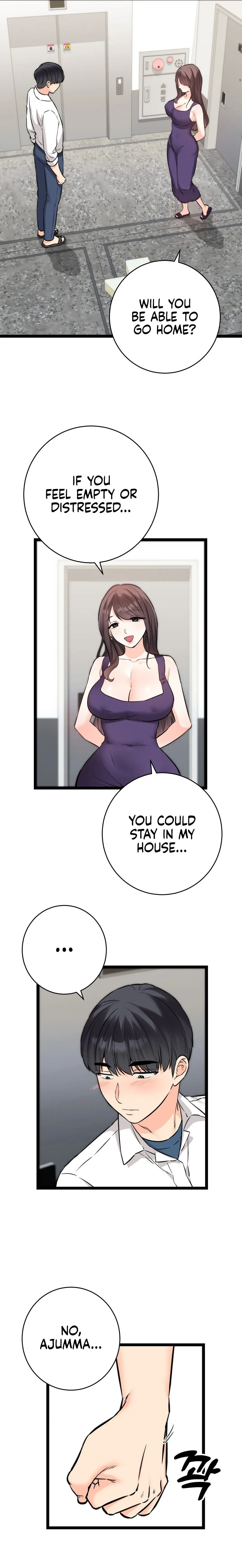 Read Secret Siblings chapter 59 image 12 on Lezhin
