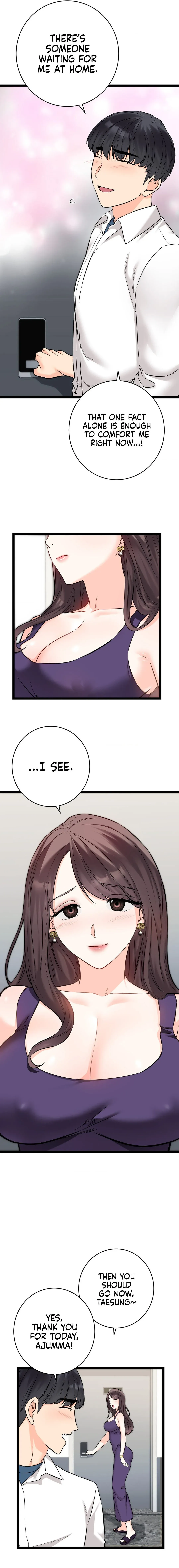 Read Secret Siblings chapter 59 image 13 on Lezhin