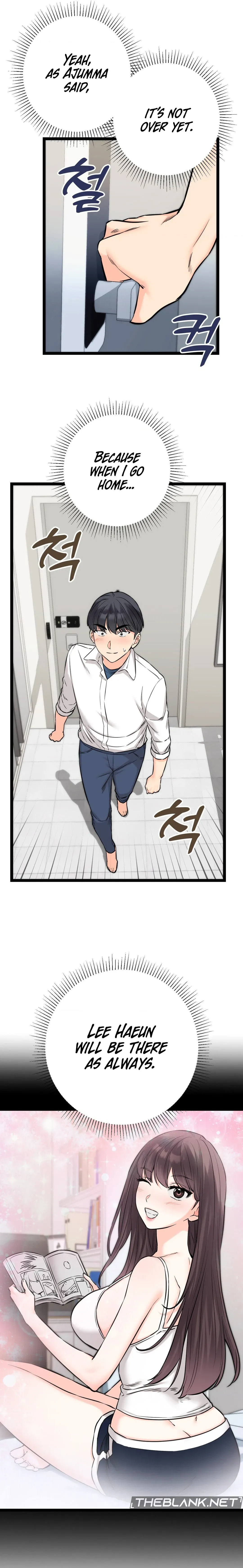 Read Secret Siblings chapter 59 image 14 on Lezhin