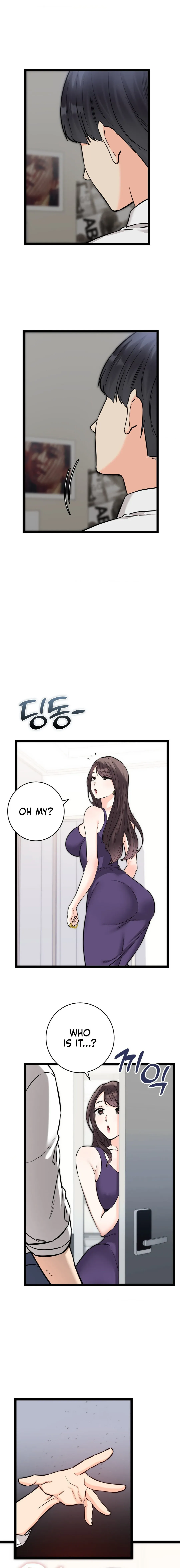 Read Secret Siblings chapter 59 image 17 on Lezhin