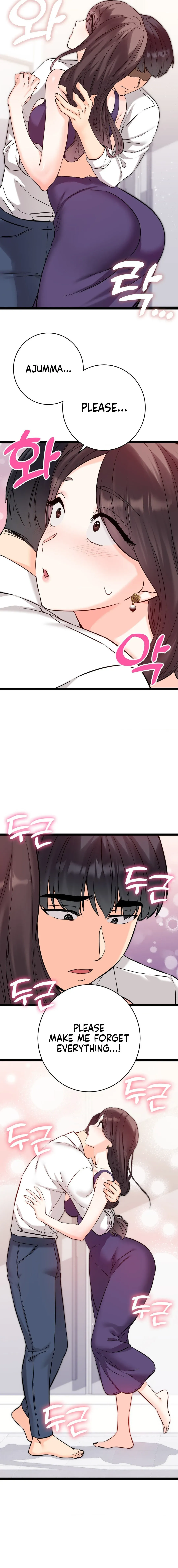 Read Secret Siblings chapter 59 image 18 on Lezhin