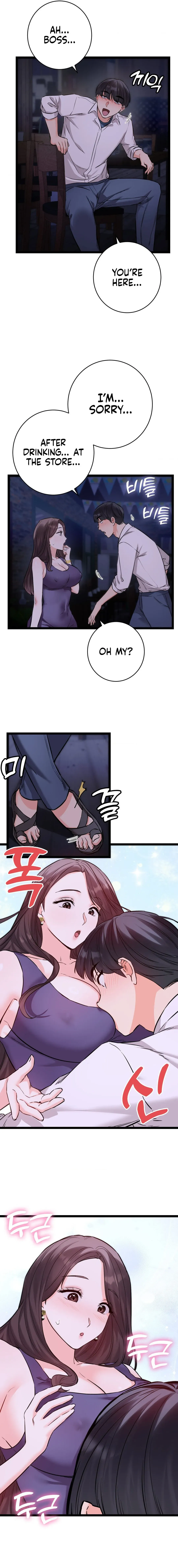 Read Secret Siblings chapter 59 image 3 on Lezhin