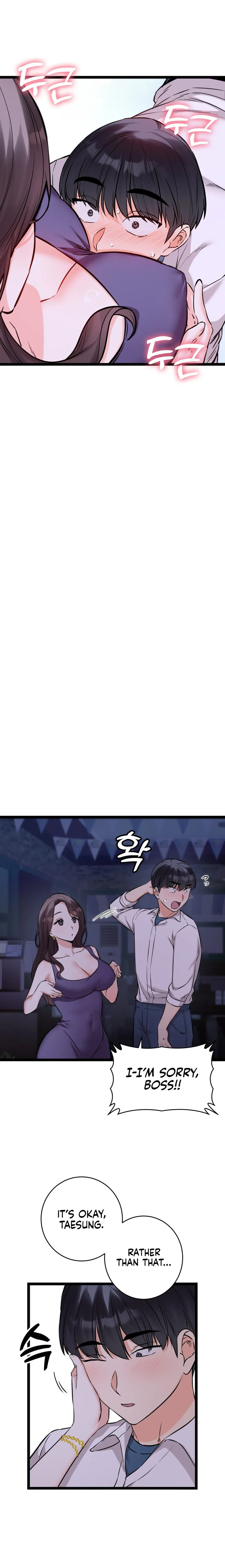 Read Secret Siblings chapter 59 image 4 on Lezhin